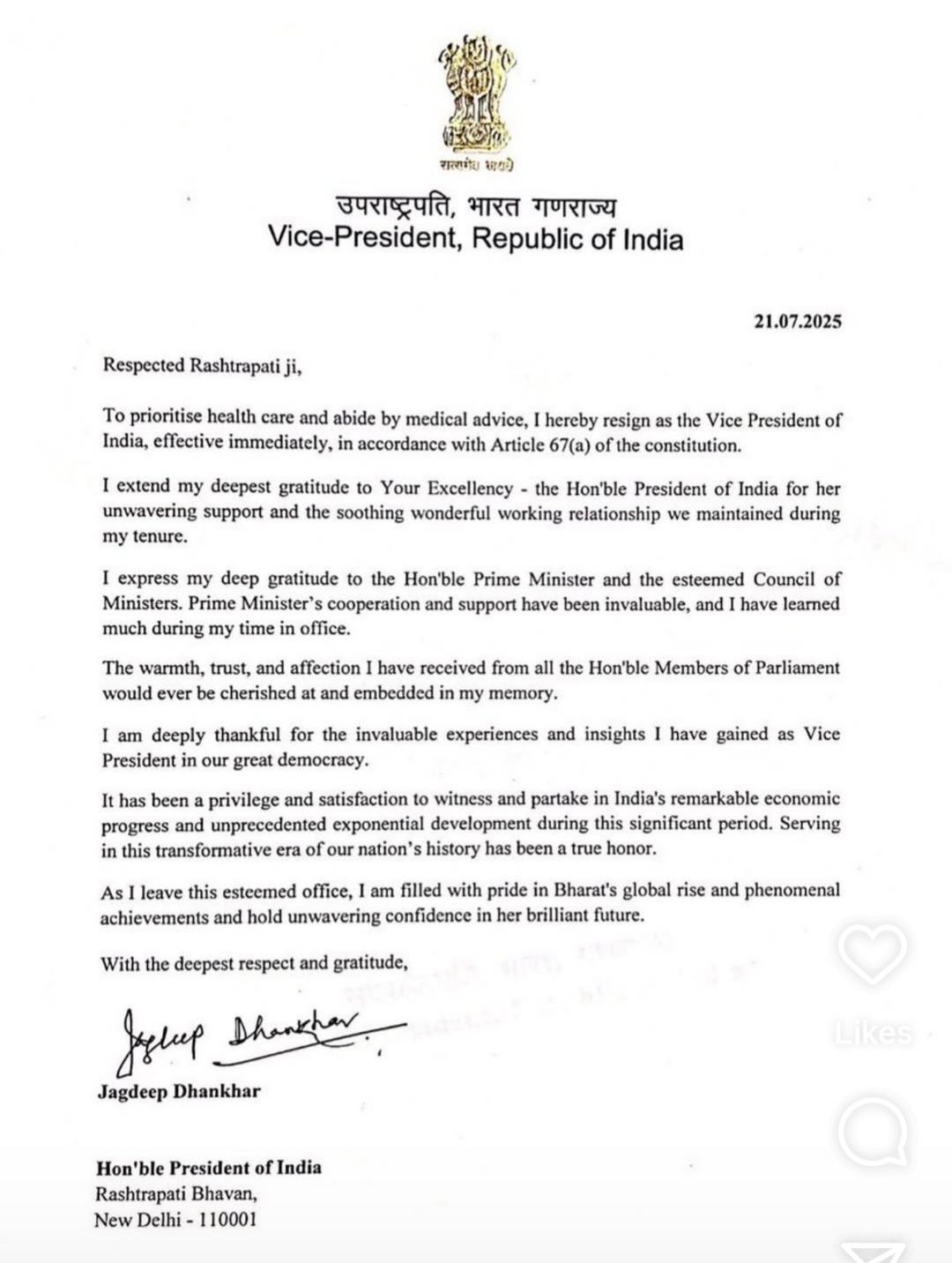 jagdeep dhankhar